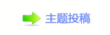 楟❔몋字隙疘⥙傟兿㌀㈀㄀
